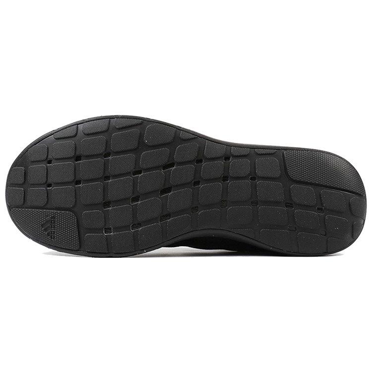 adidas Coreracer 'Core Black' FX3593
