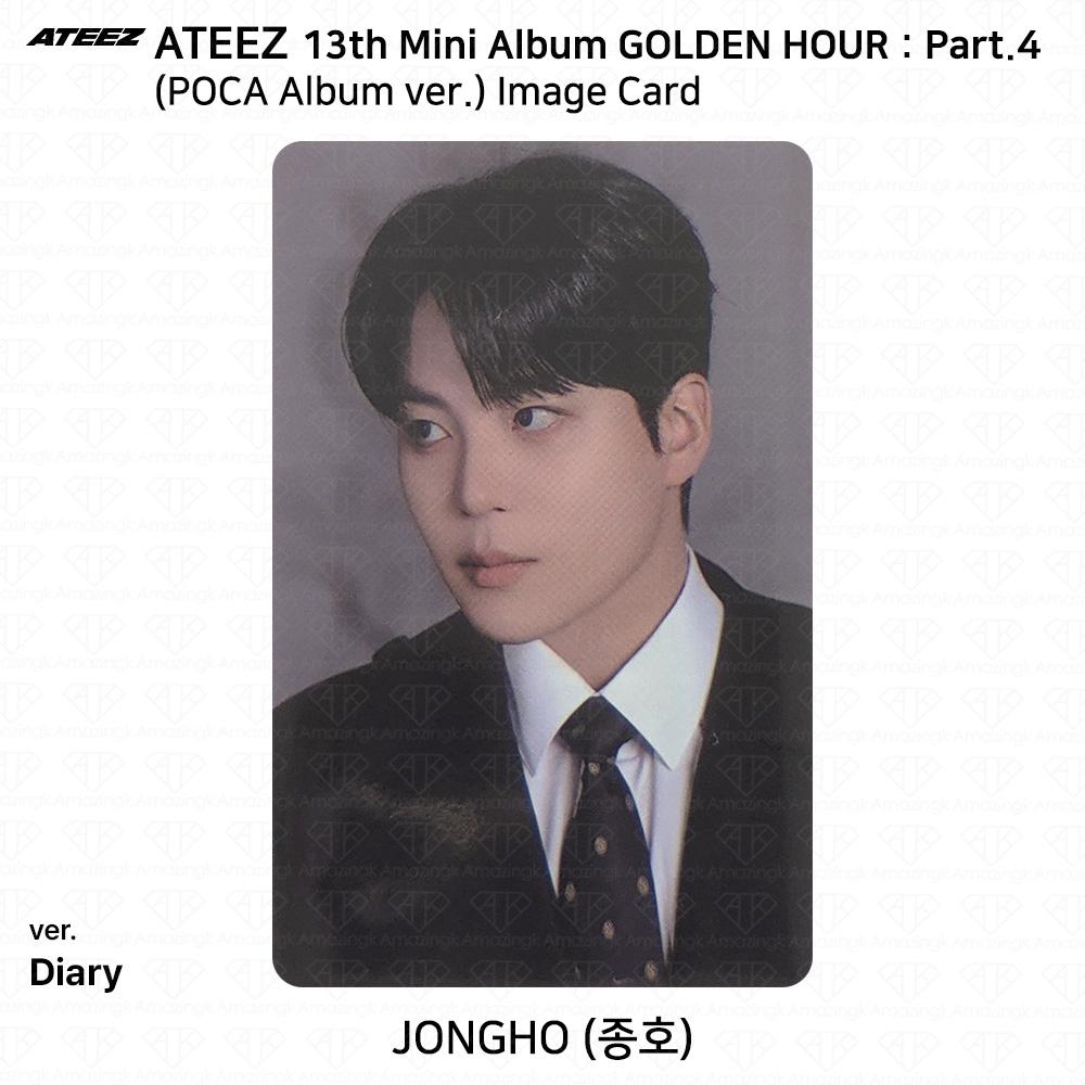 ATEEZ 13-й мини-альбом Golden Hour Часть 4 POCA Альбом версия. Фотокарта