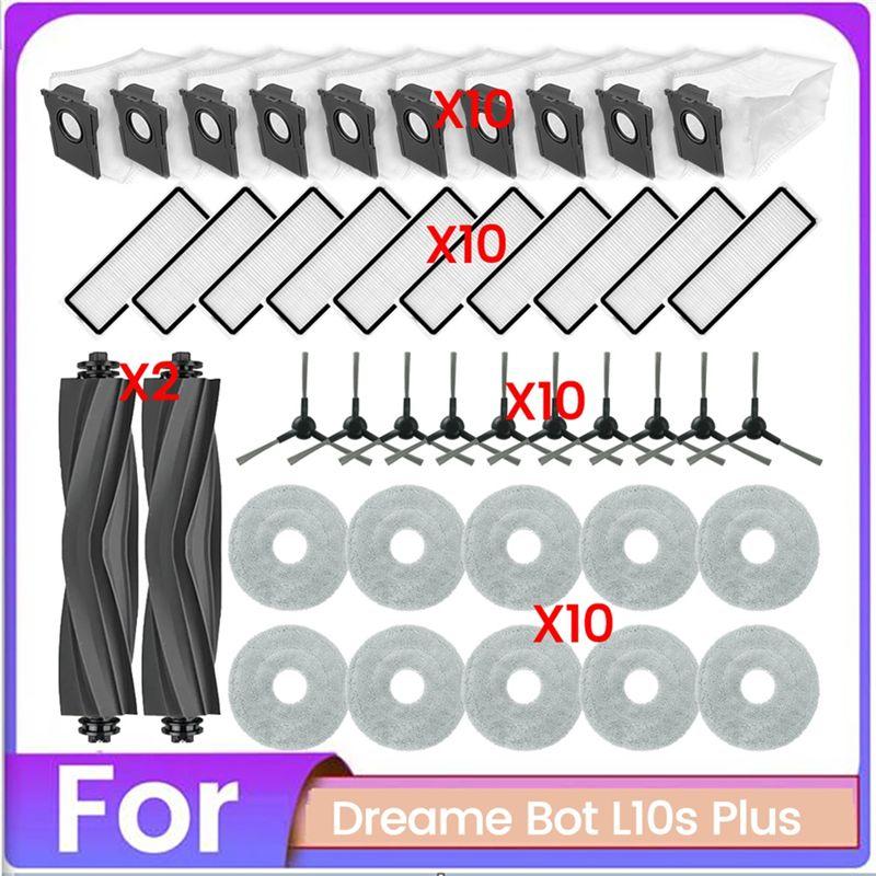 A20F-Для робота-пылесоса Dreame Bot L10s Plus Щетка Мешок для пыли Фильтр и Тряпка для мытья Запасные части Аксессуары