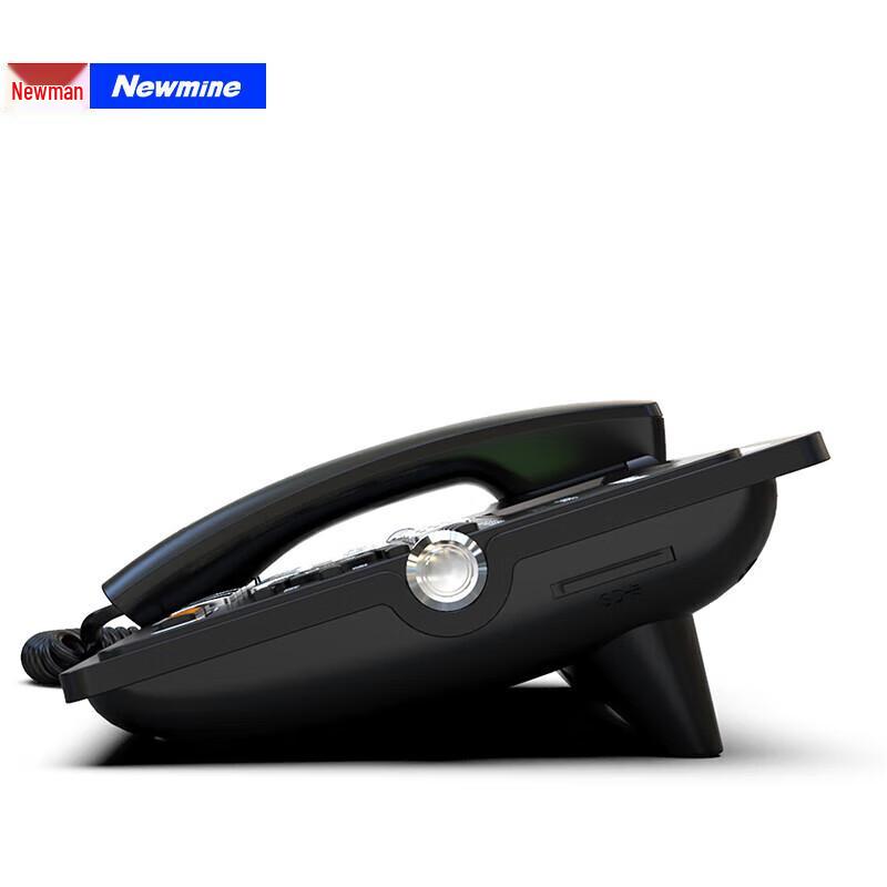 Newman Recording Business Landline Phone (CN version)