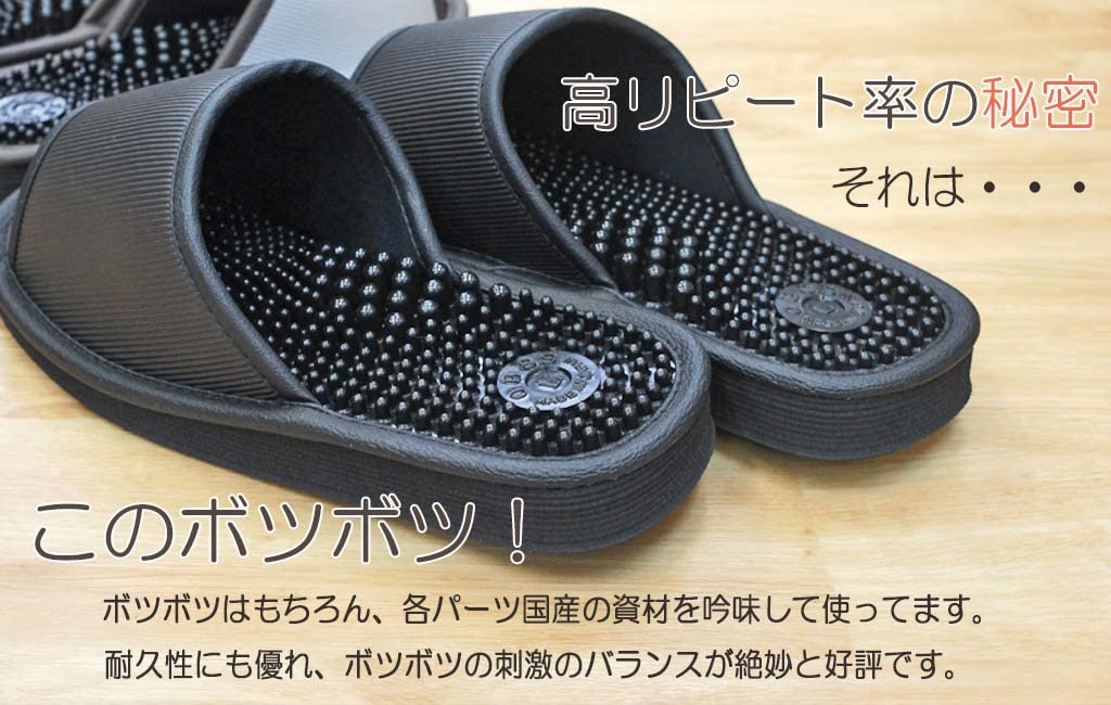 Тапочки Kobo от Reyule Health Размер 2L до Сделано для стопы Черный [Hakihaki - CREO] Сандалии, (До 27см), Япония, Рефлексология,