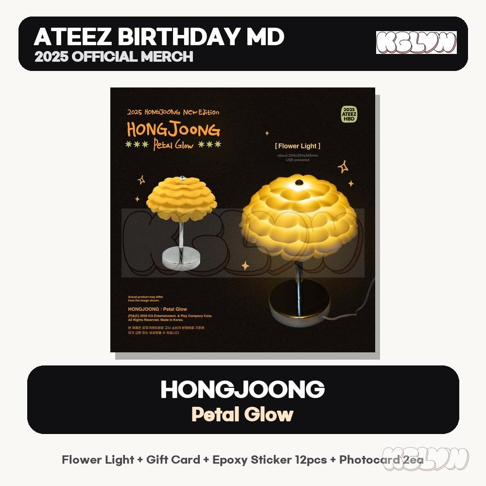 ATEEZ Коллекция официальной мерчендайза к дню рождения MD 2024 2025 Выберите официальные K-POP товары