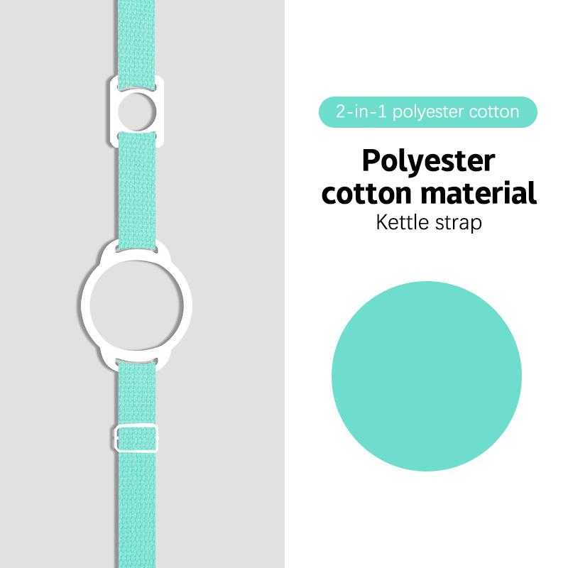 2 в 1 регулируемый ремень для бутылки с водой, универсальный портативный держатель для бутылки с водой, плечевой ремень, держатель для стакана, дорожный ремень