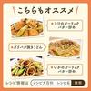 Cook Do Garlic Butter Chicken 85g4 pieces