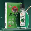 Tiger Balm Cooling Menthol Travel Essential for Heat Stress Relief Anti-Mosquito  Anti-Drowsiness Traditional Chinese Herbal Formula
