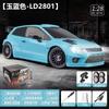 Ld2802 Новый Ld2803 Ld2804 Ld2801 1/28 4WD RC Дрифт-машина Пропорциональное рулевое управление Светодиодные фары 2,4 ГГц Игрушки Для Детей Для Детей Взрослых Детский Подарок на День Рождения