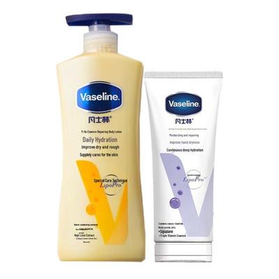 Набор лосьон для тела и крем для рук Vaseline Intensive Care