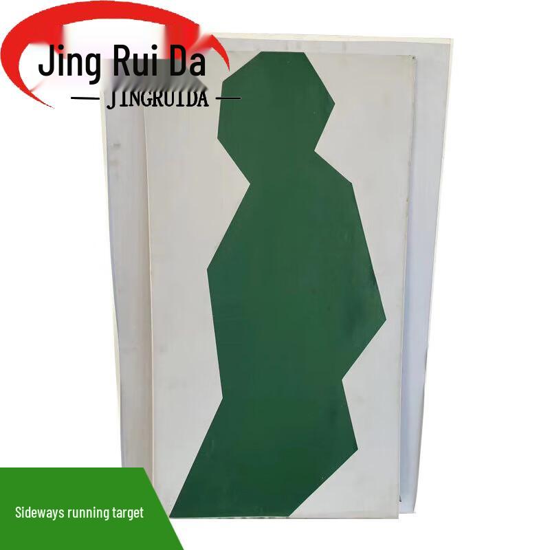 JINGRUIDA Smart Pop-Up Shockwave Target System