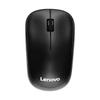 Lenovo Office Keyboard and Mouse Set