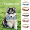 Ошейник для домашних животных для маленьких и больших собак, ошейники из искусственной кожи, регулируемый клетчатый ошейник со стразами для собак, аксессуары для домашних животных, товары для щенков