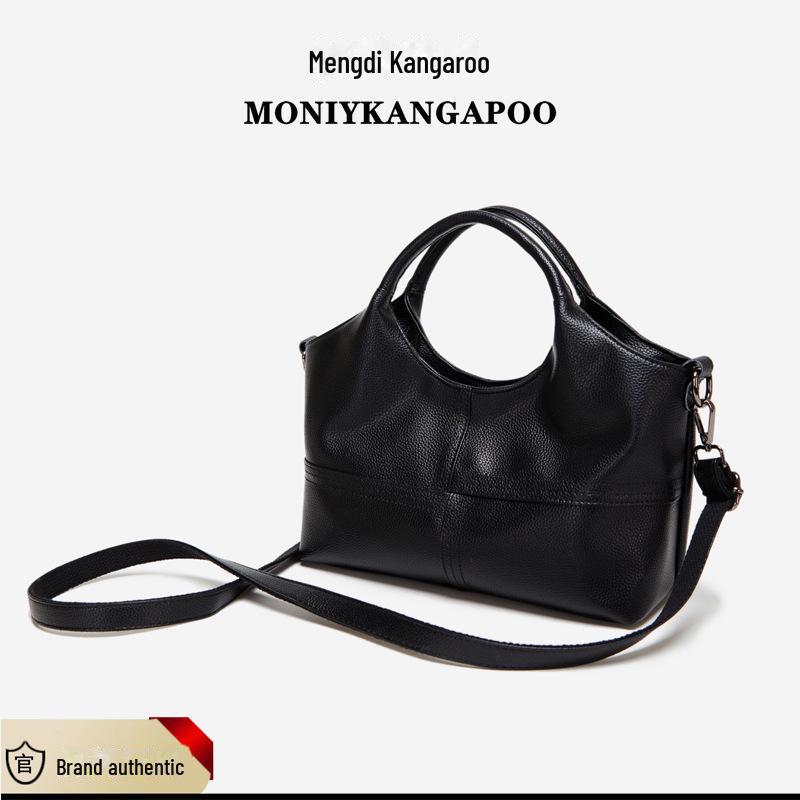 2025 Women's Soft Leather Shoulder Bag: Large Capacity, Fashionable Stitch Design, Perfect for Moms