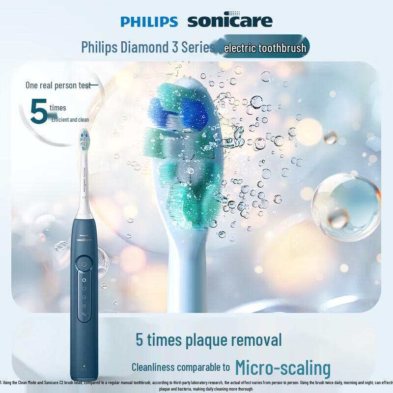 Philips Звуковая электрическая зубная щетка Diamond 3 Series, вилка CN (адаптер в комплекте)