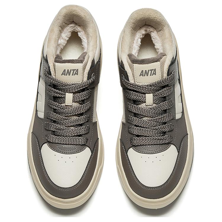 Anta Fleece Lined Comfortable Fashion Non-Slip Wear-Resistant Warm Mid-Top Sneakers Men Sneakers White Brown 112448920-3