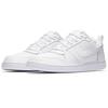 Nike Кроссовки Court Borough Low Тройной Белый Синтетическая Кожа Винтажные Нескользящая Подошва Амортизация Устойчивость к Истиранию Низкие 838937-111