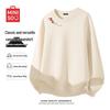 MINISO Casual Crewneck Sweatshirt for Men