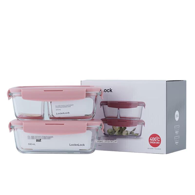 Lock & Lock Glass Food Storage Container Set