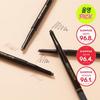 Heavy Rotation Hard Edge Eyebrow Pencil Durability UP,Korean Cosmetics, KPOP