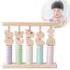 Wooden Toy Key Ring De Animal Animal Ring Base Set Stacking Stick Insertion String Animal Wooden Toy Number Kazu Abacus Kazu Play Fingertip Training