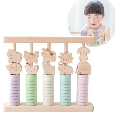 Деревянная игрушка брелок для ключей de animal животное кольцо базовый набор укладка палочка вставка веревка животное деревянная игрушка номер казу счеты казу игра кончики пальцев тренировка