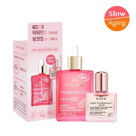 NUX E Prodigy Boost Сыворотка для усиления сияния, 30 мл, специальная (+ 10 мл цветочного масла в комплекте.)