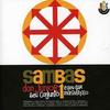 CD ДОН ДЖУНИОР ЕГО КОМАНДА И ЕГО САКСОФОН М - Самбы 02262 Som Livre, RGE 2006 Бразилия Джаз Б/У