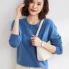 Spring and Autumn Women's Sweater Pullover Knit Sweater Round Neck Long Sleeve Sweater Bottom Shirt Solid Color Sweater