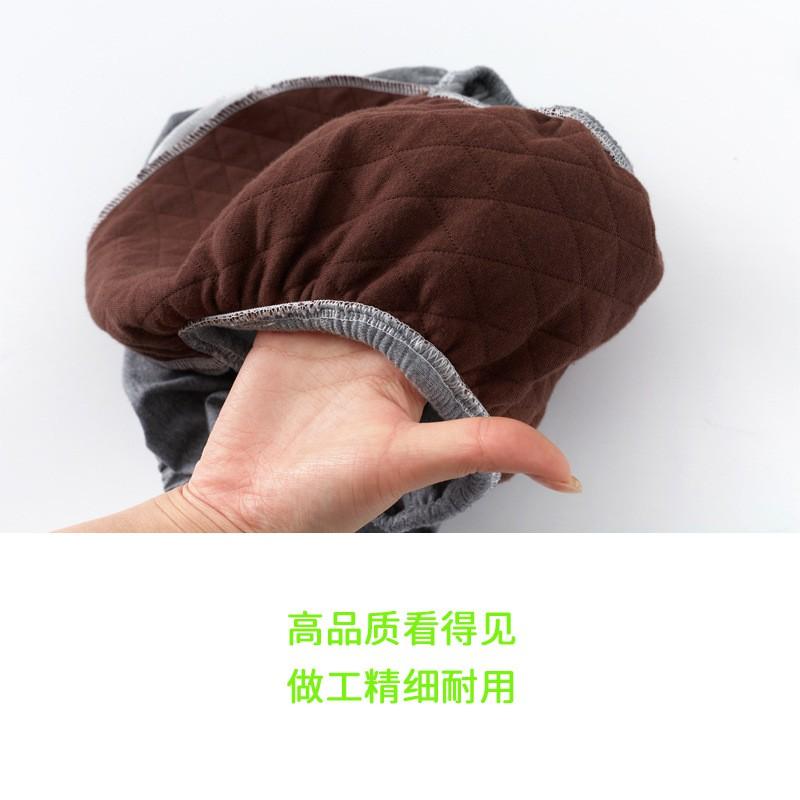 Reusable Adult Incontinence Underwear Washable Cotton Leak-Proof Briefs Elderly Men Women