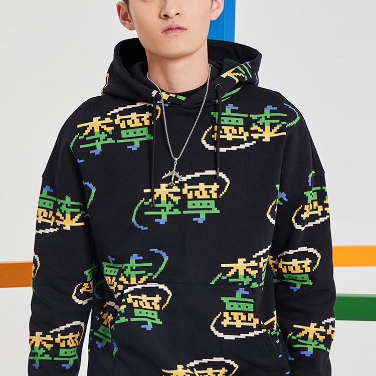 Мужские толстовки с капюшоном Li Ning All Over Print Loose Fit, черные AWDQ879-2