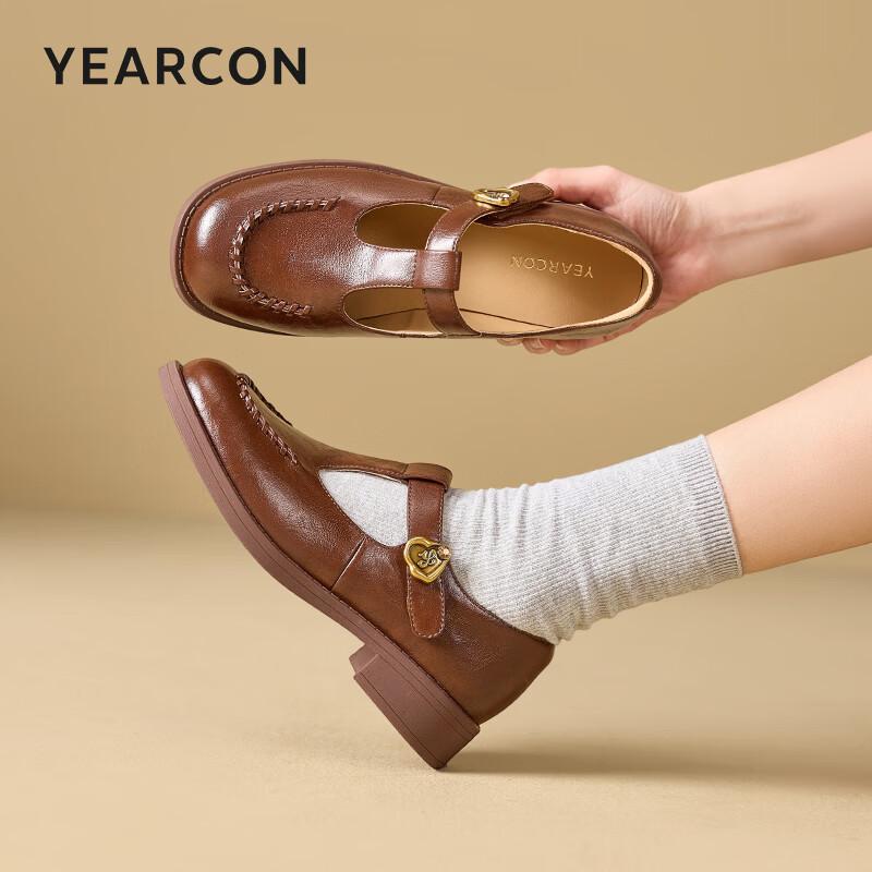 Women's Loafers Retro Commuter T-Strap Leather Mary Jane Shoes