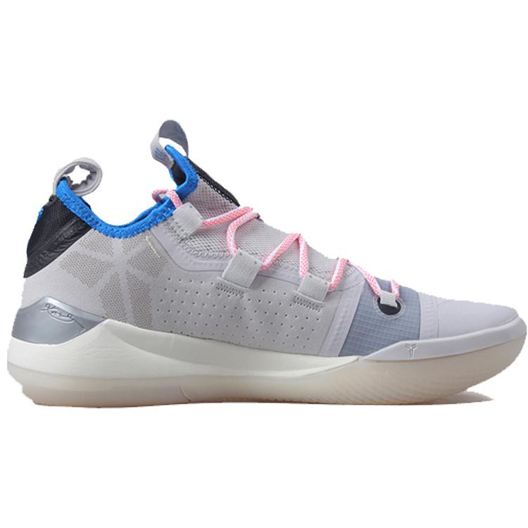 Nike Kobe A.D. 2018 EP Moon Particle AV3556-004