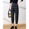 Elegant Women's Casual Long Pants