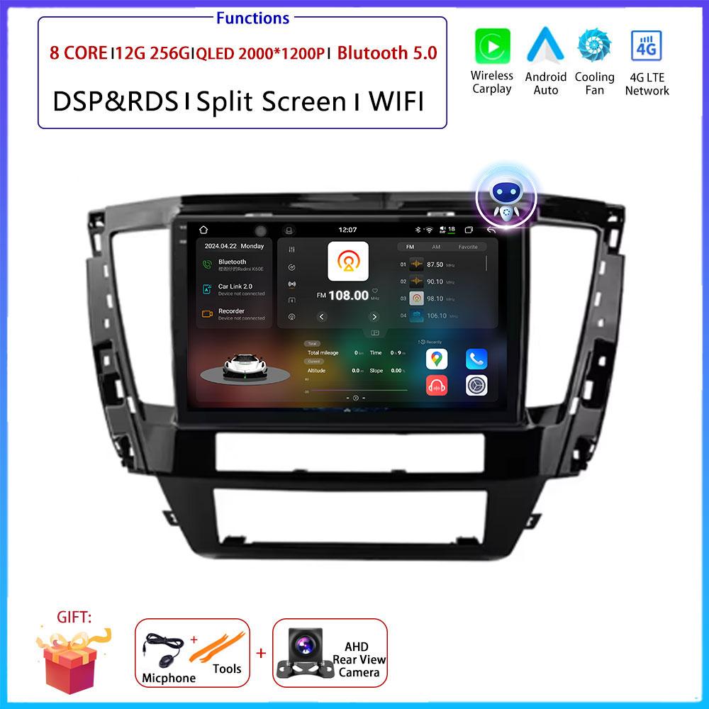 9 "4G Android OS Carplay Auto для Mitsubishi Pajero Sport Montero 2020 Автомобильный радиоприемник Навигация GPS Мультимедиа Видеоплеер DSP AMI