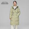 SNOWFLYING Women's Mid-Length Duck Down Jacket