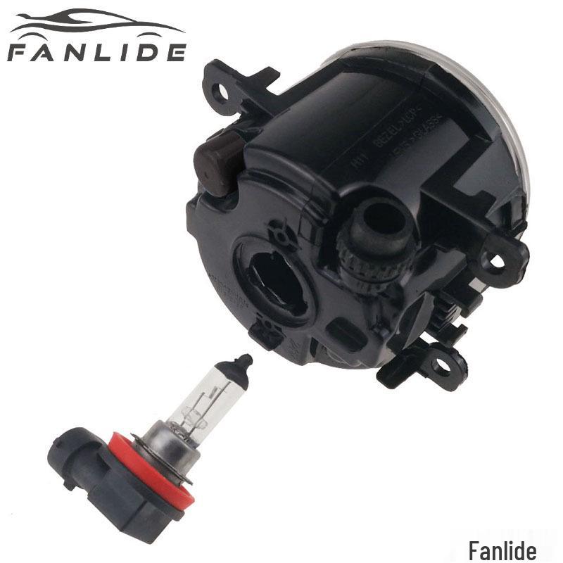 Precise Fit Front Fog Light for Taurus, Edge, Kuga, Focus, Mondeo, Yibo 2N11-15201AB