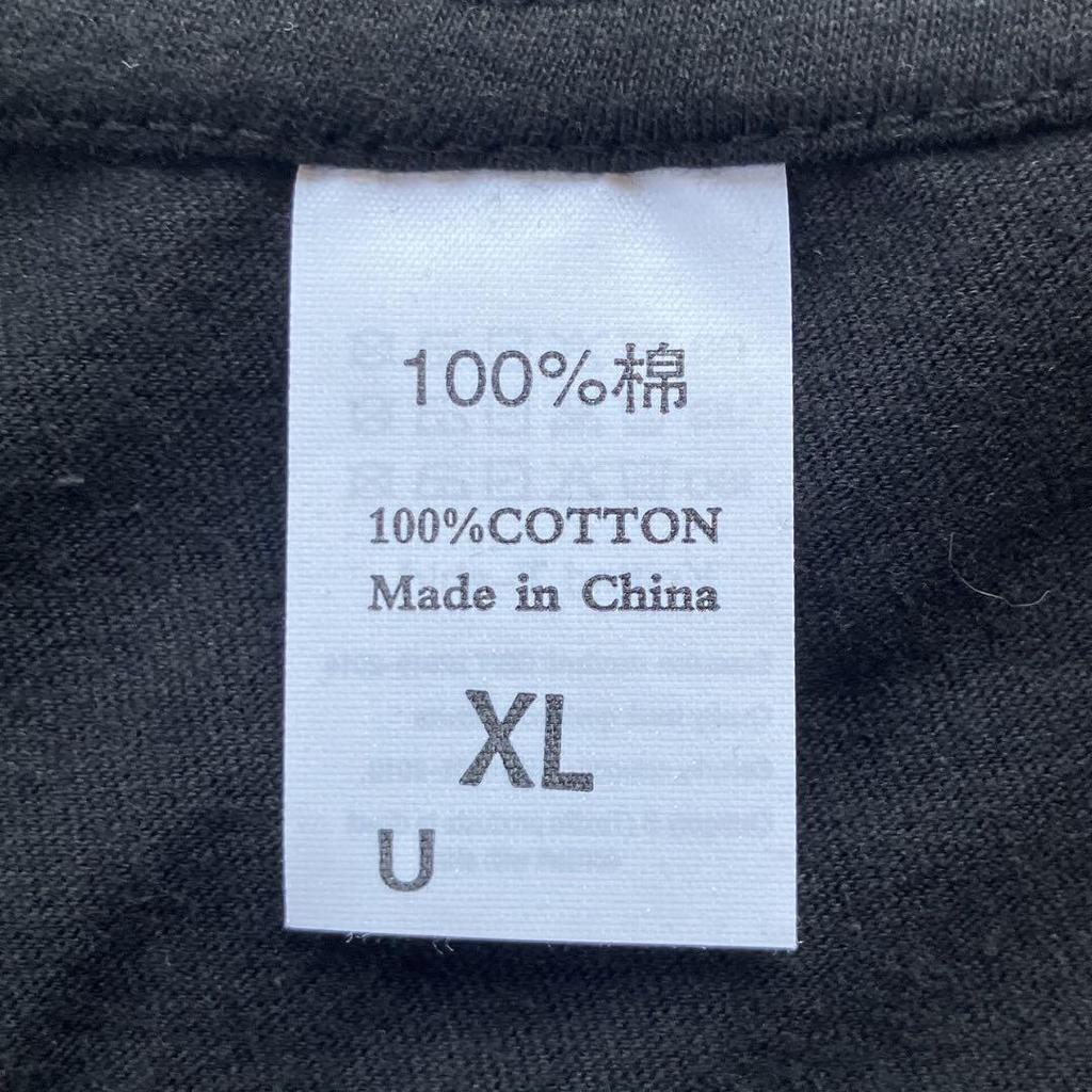 [USED] AKIRA Tetsuo Kaneda Anime T-shirt XL