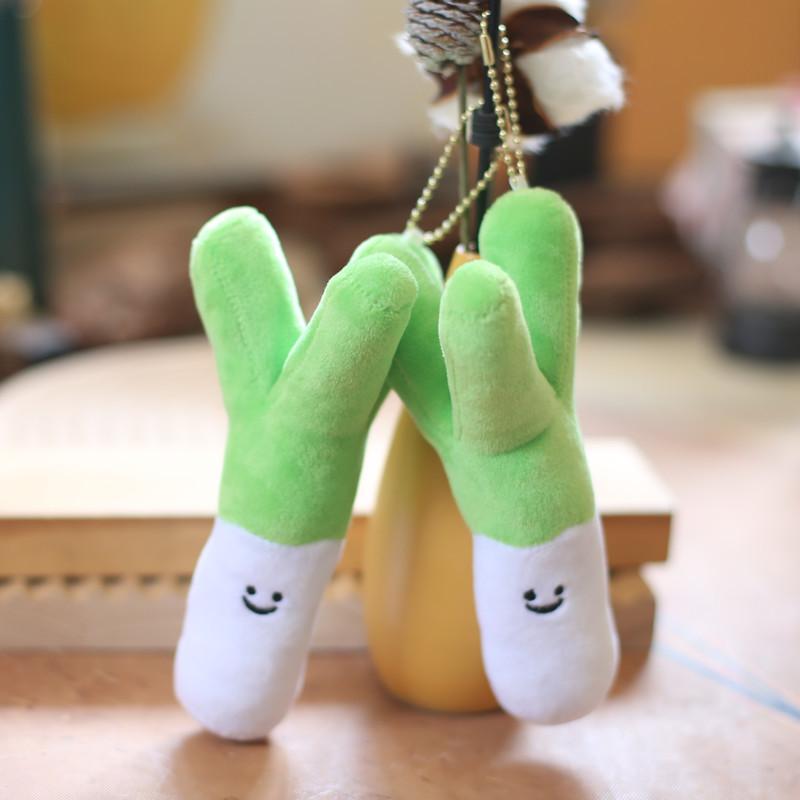 Keychain Plush Scallion Toy With Pp Cotton Ultra Soft Material Kidsgift For