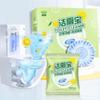 Toilet Single Bag Blue Bubble Automatic Cleaner Deodorize, Remove Scale and Stains
