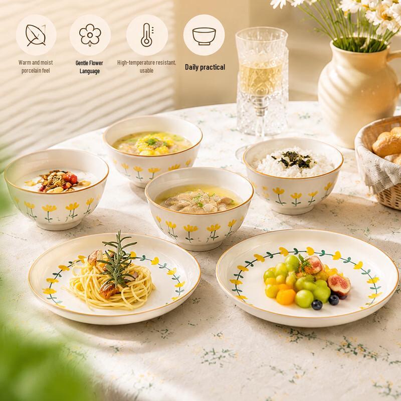 Керамический столовый набор Youxia Sunny Flower - 6 предметов