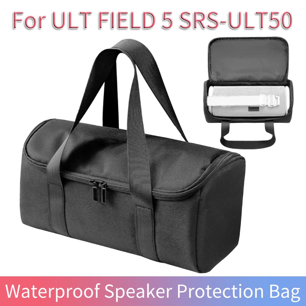 Для Sony/Sony Ultra Field 5 Srs-Ultra50 Сабвуфер Bluetooth Водонепроницаемая Колонка Сумка для Защиты Сумка для Хранения Аксессуары для Динамиков