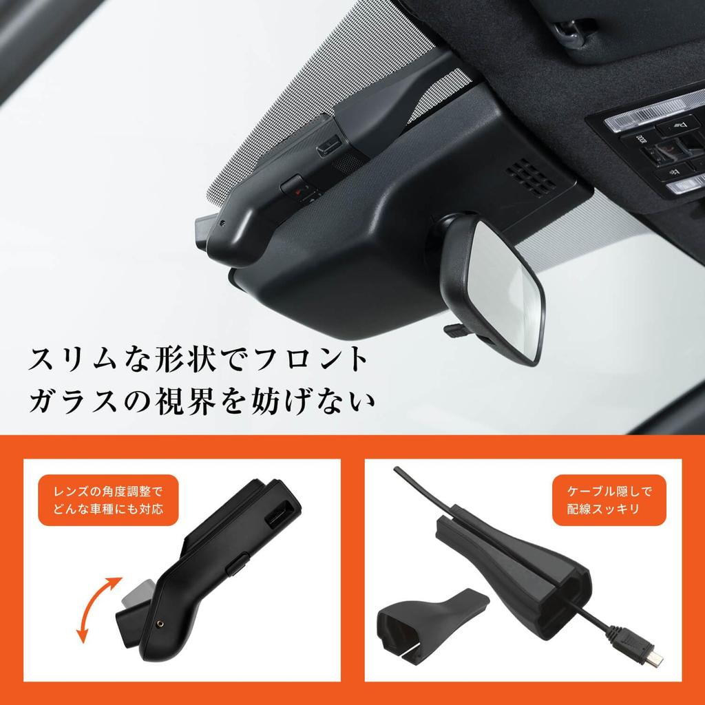 Видеорегистратор PIXYDA 2 камеры спереди и сзади RAY25 спереди и сзади 2 миллиона пикселей Ночная коррекция изображения Оснащен датчиком изображения SONY WDR W