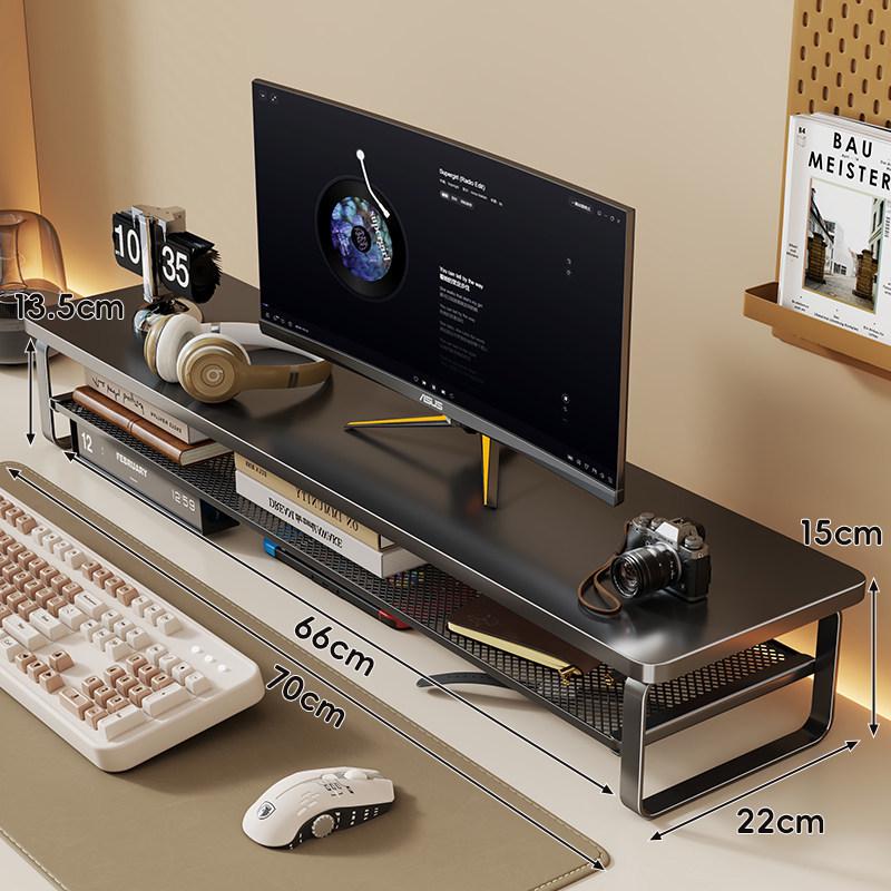 Desktop Monitor Riser with Pull-out Keyboard Tray and Laptop Stand