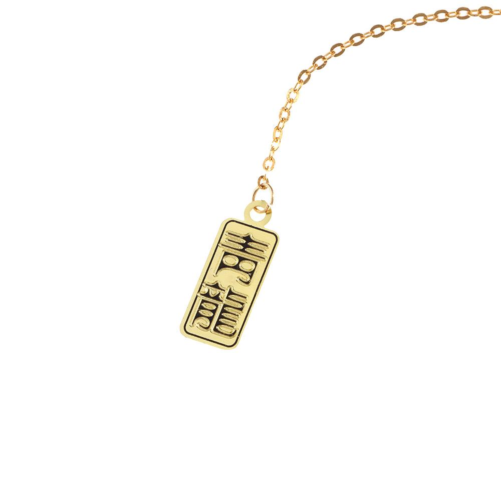 Подарок студенту Металлический Дракон Тигр Ретро Кисточка Закладка для страниц Латунная Закладка Покрашенный Зажим для книг