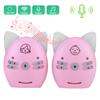 Audio Baby Monitor 2.4GHz Wireless Music 2 Way Voice Small Night Light Walkie Talkie 100?240VPink