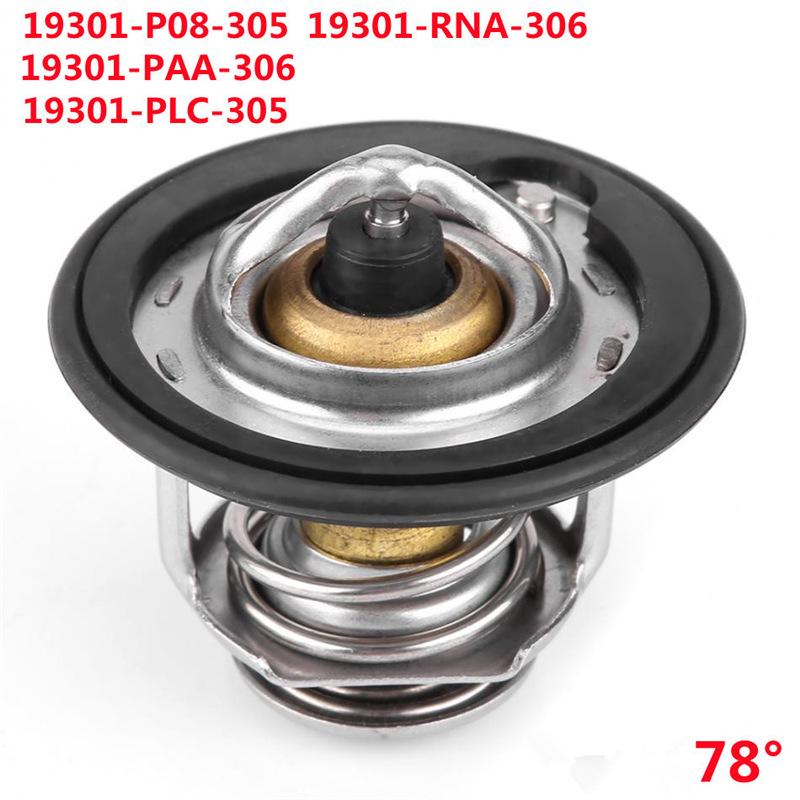 Термостат для Acura/Honda: 19301-P08-305, 19301-PAA-306, 19301-RNA-30