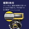 Лезвие для бритья Gillette ProShield и 2 сменных лезвия для бритвы, лезвия, мужчин, кожи, бритья.
