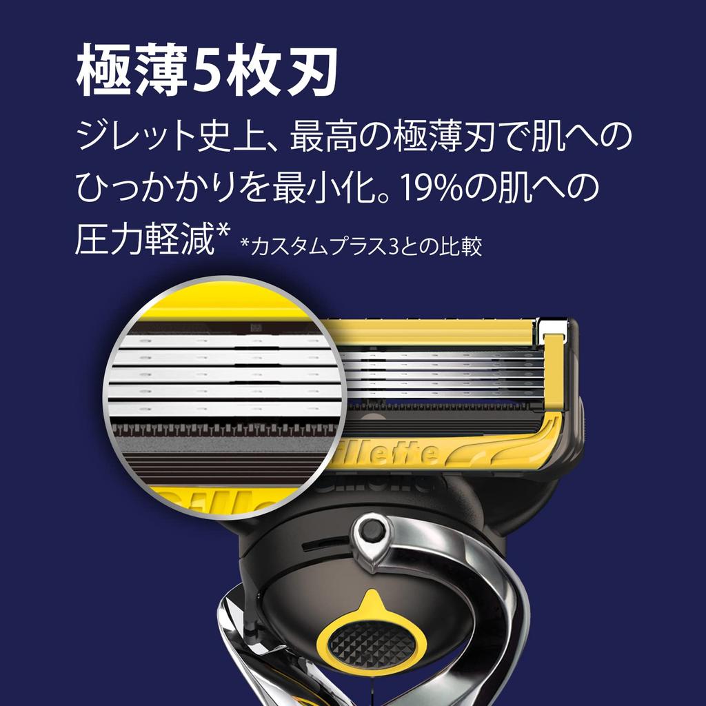 Лезвие для бритья Gillette ProShield и 2 сменных лезвия для бритвы, лезвия, мужчин, кожи, бритья.
