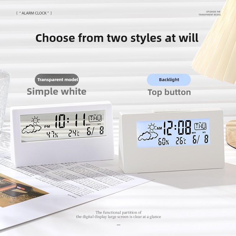 Transparent Alarm Clock with Adjustable Night Light - LCD Weather Display and Smart Calendar Feature with Sunrise Theme Design