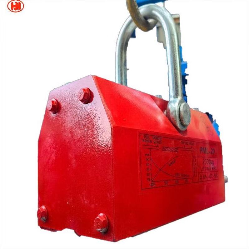 Jinzhong Permanent Magnetic Lifter