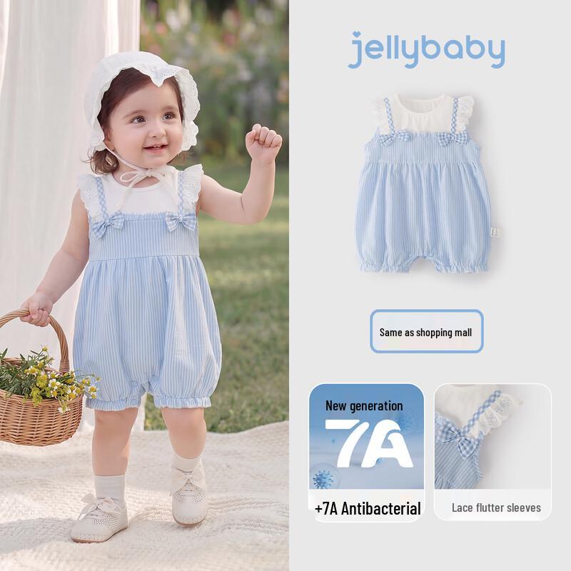 Детский комбинезон JELLYBABY в французском стиле, имитирующий двухкомпонентный костюм
