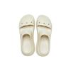 Crocs Classic Crush 'Костяной' 207670-2Y2